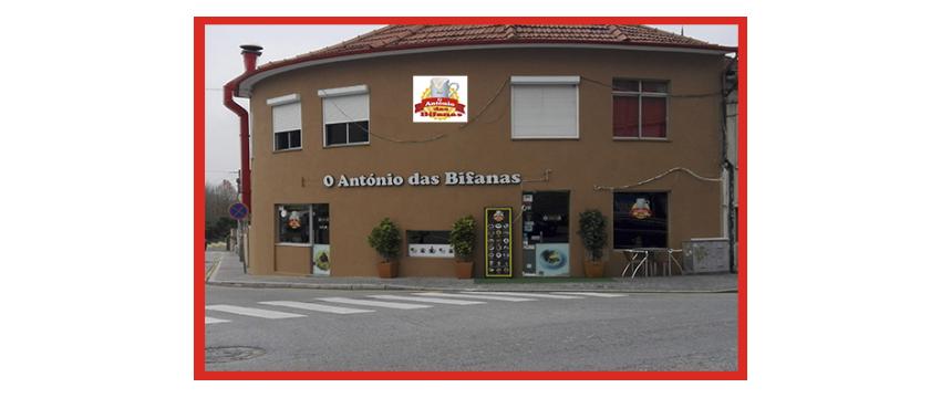 AntÃ³nio das Bifanas - Restaurante 