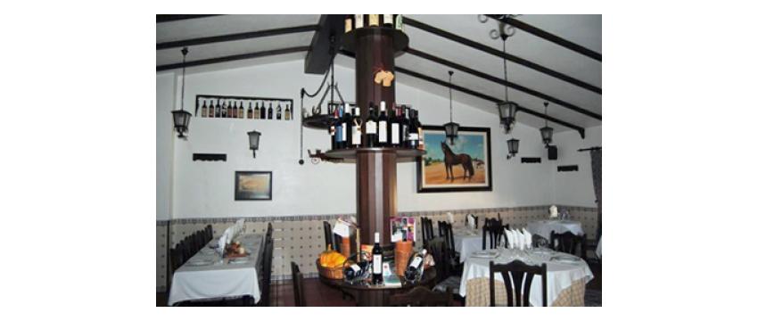 Restaurante PÃ¡teo Real